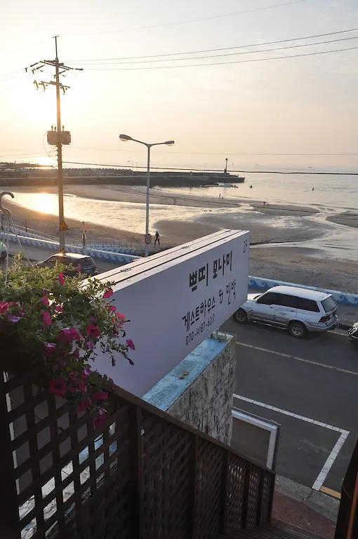 Guest house Petit Monami Guesthouse Jeju