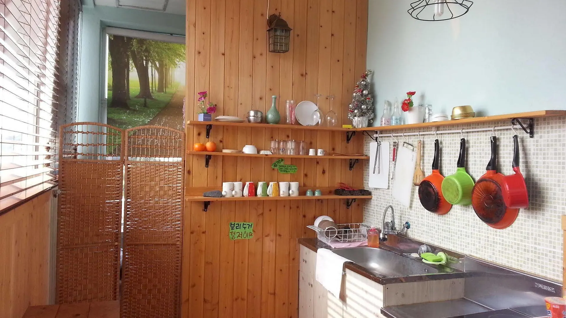 Petit Monami Guesthouse Jeju South Korea
